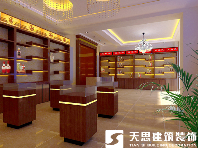 <a href=http://www.idfaka.cn/anli/ target=_blank class=infotextkey>合肥工装</a>公司