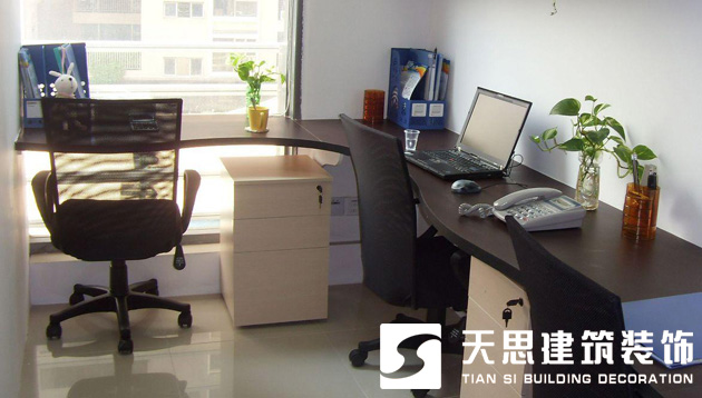 <a href=http://www.idfaka.cn/ target=_blank class=infotextkey>合肥办公室装修</a>