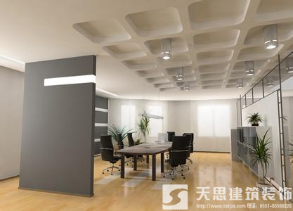 <a href=http://www.idfaka.cn/ target=_blank class=infotextkey>合肥办公室装修</a>哪家好 内部空间设计很重要