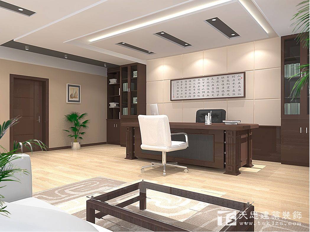 <a href=http://www.idfaka.cn/ target=_blank class=infotextkey>合肥办公室装修</a>