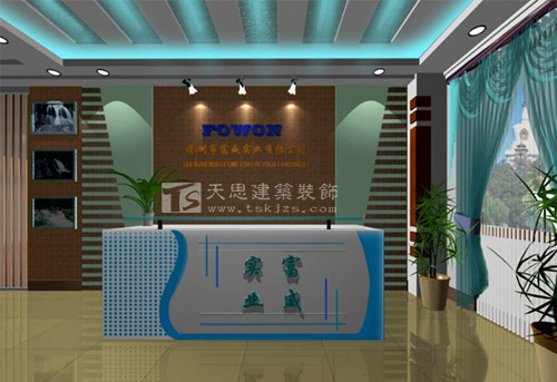 <a href=http://www.idfaka.cn/ target=_blank class=infotextkey>合肥办公室装修</a>