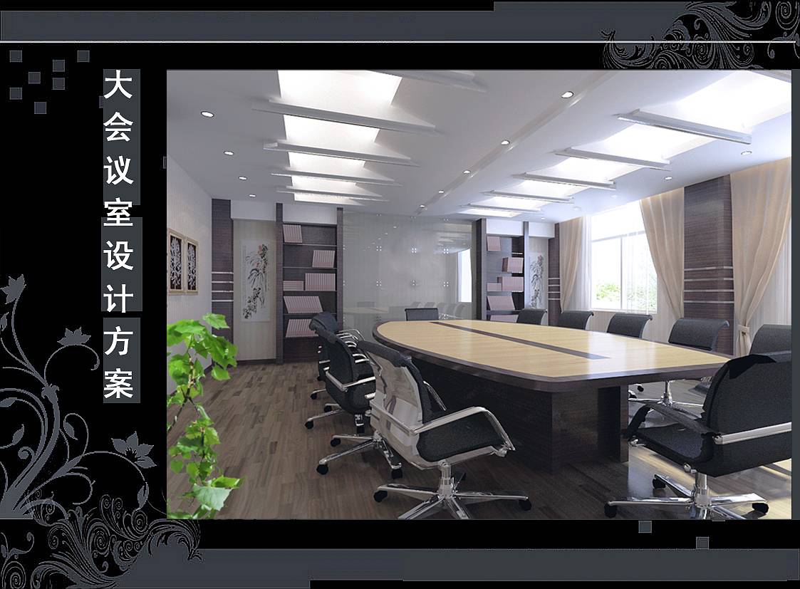 <a href=http://www.idfaka.cn/ target=_blank class=infotextkey>合肥办公室装修</a>