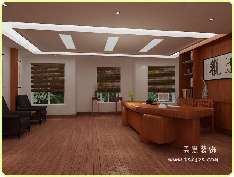 <a href=http://www.idfaka.cn/ target=_blank class=infotextkey>合肥办公室装修</a>