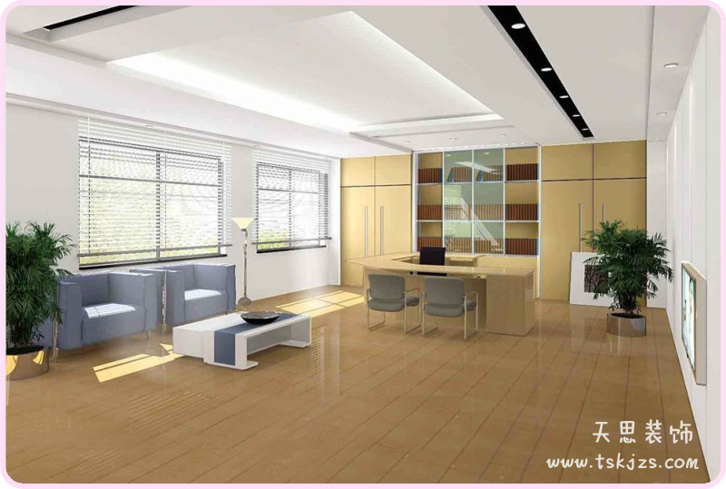 <a href=http://www.idfaka.cn/ target=_blank class=infotextkey>合肥办公室装修</a>