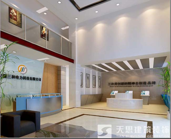 <a href=http://www.idfaka.cn/gccf/ target=_blank class=infotextkey>合肥厂房装修</a>
