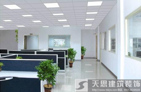<a href=http://www.idfaka.cn/ target=_blank class=infotextkey>合肥办公室装修</a> 电路改造安全是第一