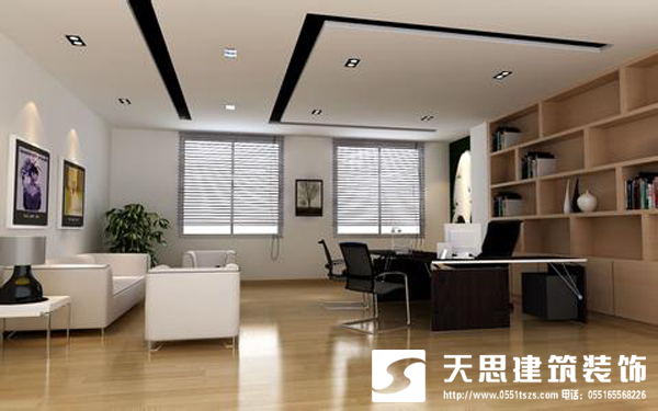 <a href=http://www.idfaka.cn/ target=_blank class=infotextkey>合肥办公室装修</a>