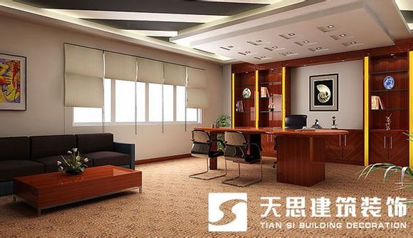 <a href=http://www.idfaka.cn/bgs/ target=_blank class=infotextkey>合肥办公楼装修</a>