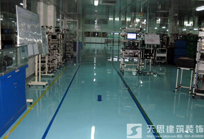 <a href=http://www.idfaka.cn/gccf/ target=_blank class=infotextkey>合肥厂房装修</a>施工环保节能最重要