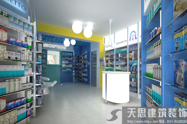 <a href=http://www.idfaka.cn/anli/ target=_blank class=infotextkey>合肥工装</a>给你最好的药店装潢体验