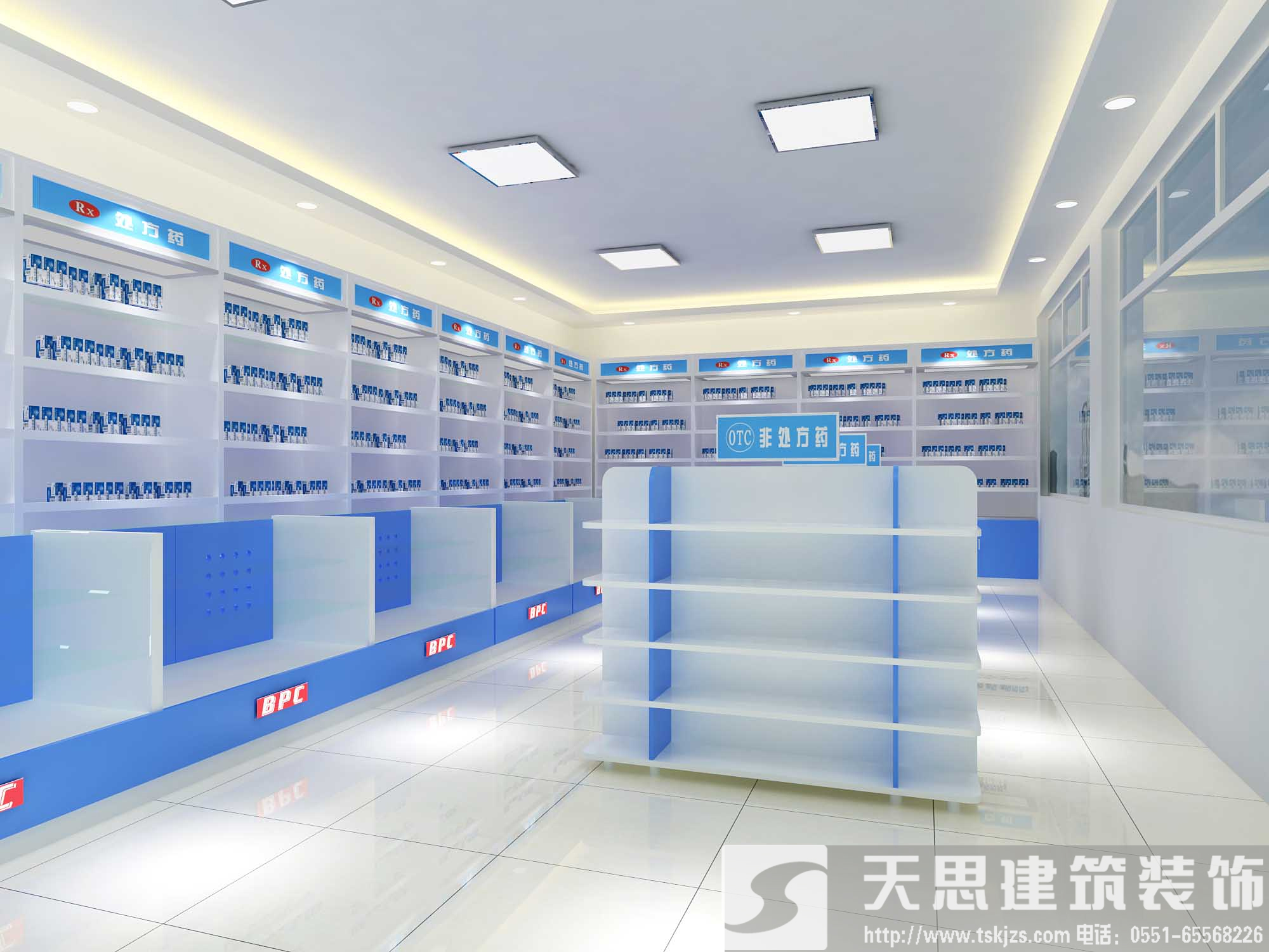 <a href=http://www.idfaka.cn/anli/ target=_blank class=infotextkey>合肥工装</a>给你最好的药店装潢体验