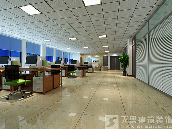<a href=http://www.idfaka.cn/ target=_blank class=infotextkey>合肥办公室装修</a>设计打造多样化办公环境