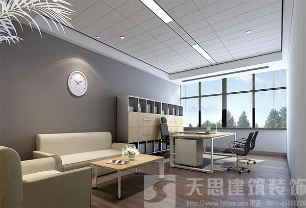 <a href=http://www.idfaka.cn/ target=_blank class=infotextkey>合肥办公室装修</a>材料墙面如何装饰