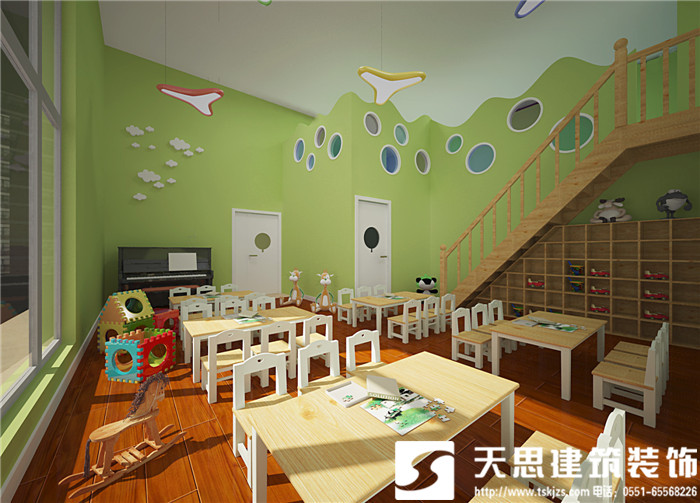 <a href=http://www.idfaka.cn/youeryuan/ target=_blank class=infotextkey>合肥幼儿园装修</a>公司哪家好