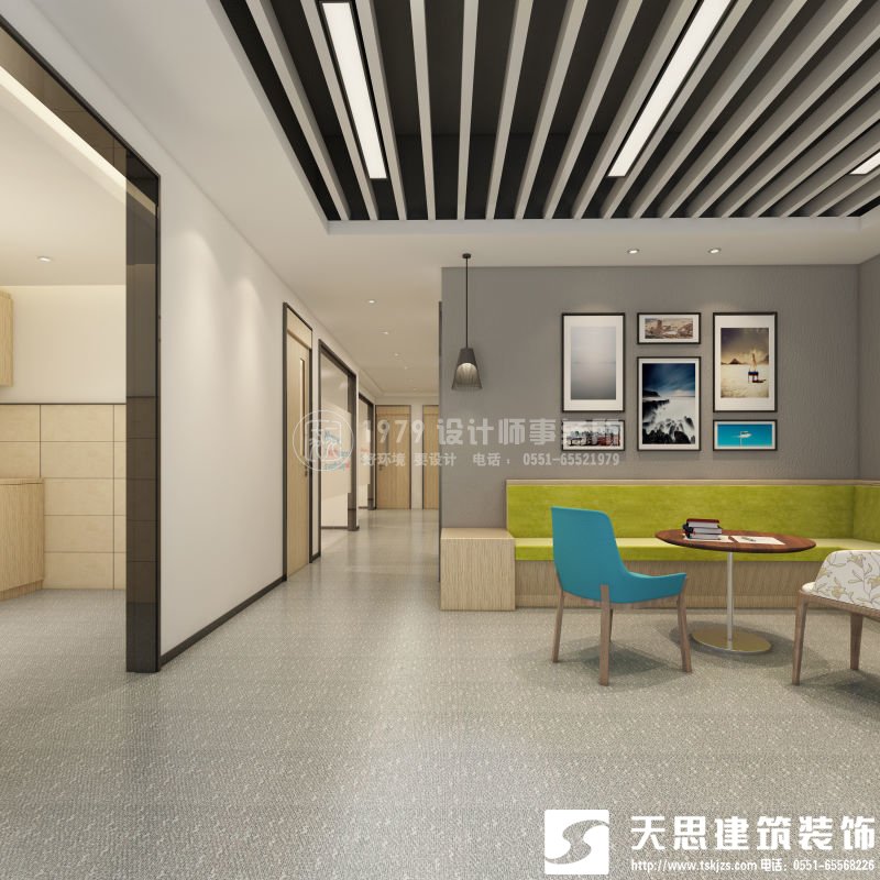 <a href=http://www.idfaka.cn/ target=_blank class=infotextkey>合肥办公室装修</a>要注意光在设计中的影响