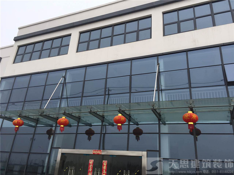 <a href=http://www.idfaka.cn/ target=_blank class=infotextkey>合肥办公室装修</a>设计