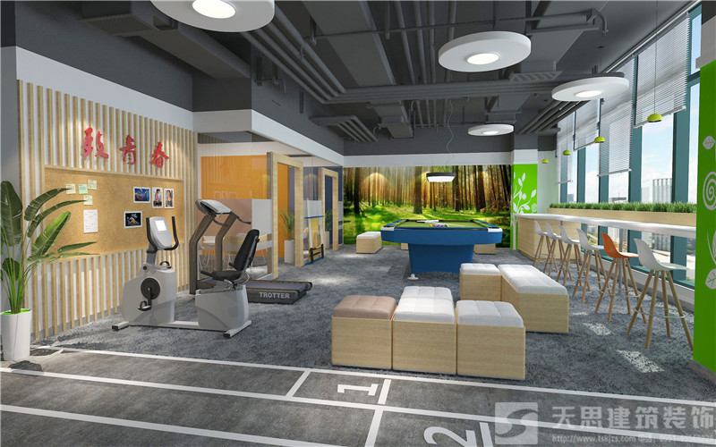 <a href=http://www.idfaka.cn/bangonganli/ target=_blank class=infotextkey>合肥办公室设计</a>首选天思