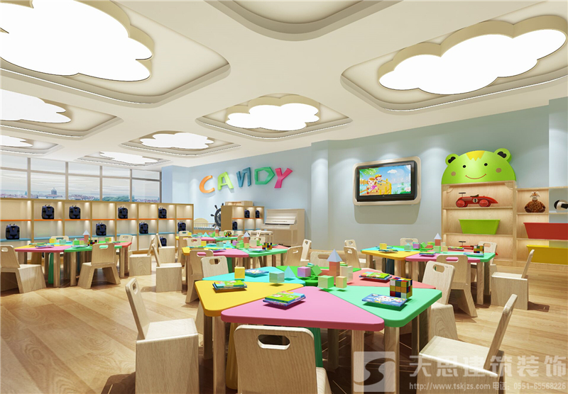 <a href=http://www.idfaka.cn/youeryuan/ target=_blank class=infotextkey>合肥幼儿园设计</a>
