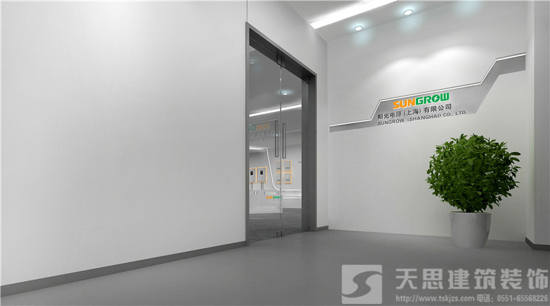 <a href=http://www.idfaka.cn/ target=_blank class=infotextkey>合肥办公室装修</a>