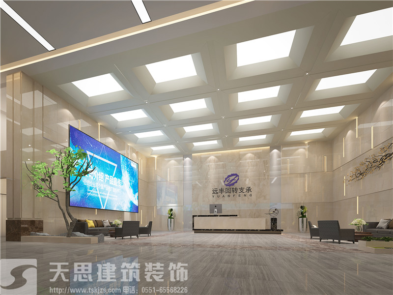 <a href=http://www.idfaka.cn/bangonganli/ target=_blank class=infotextkey>合肥办公室设计</a>