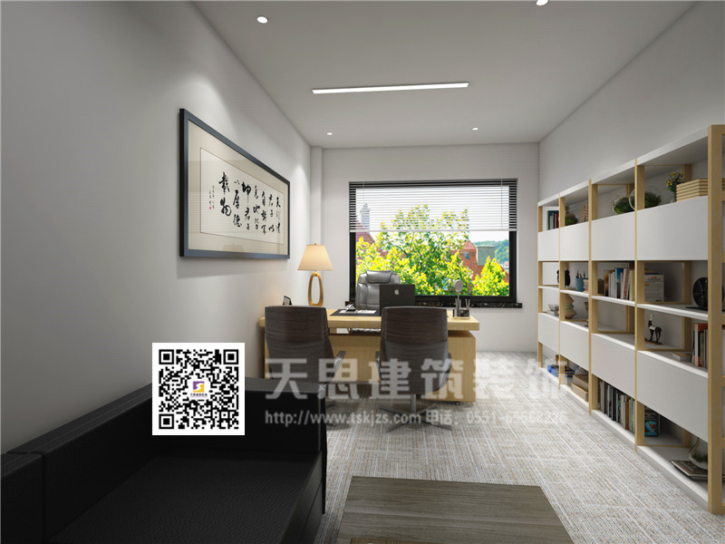 <a href=http://www.idfaka.cn/ target=_blank class=infotextkey>合肥办公室装修</a>设计
