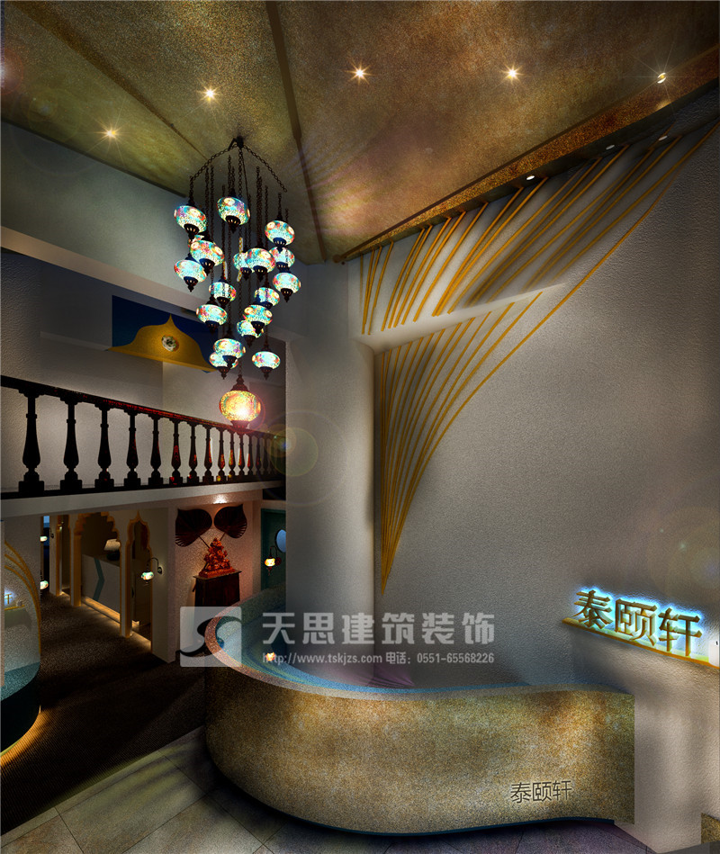 <a href=http://www.idfaka.cn/huisuoanli/ target=_blank class=infotextkey>合肥会所设计</a>公司