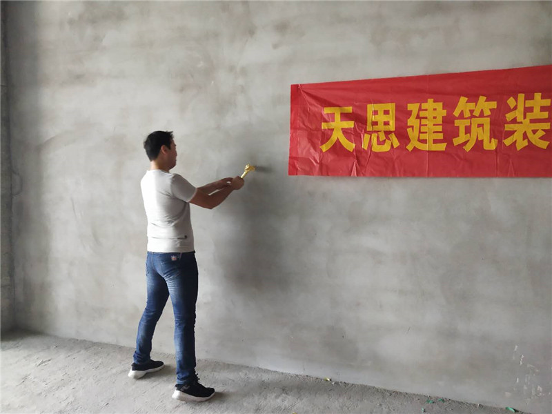 <a href=http://www.idfaka.cn/bangonganli/ target=_blank class=infotextkey>合肥办公室设计</a>公司