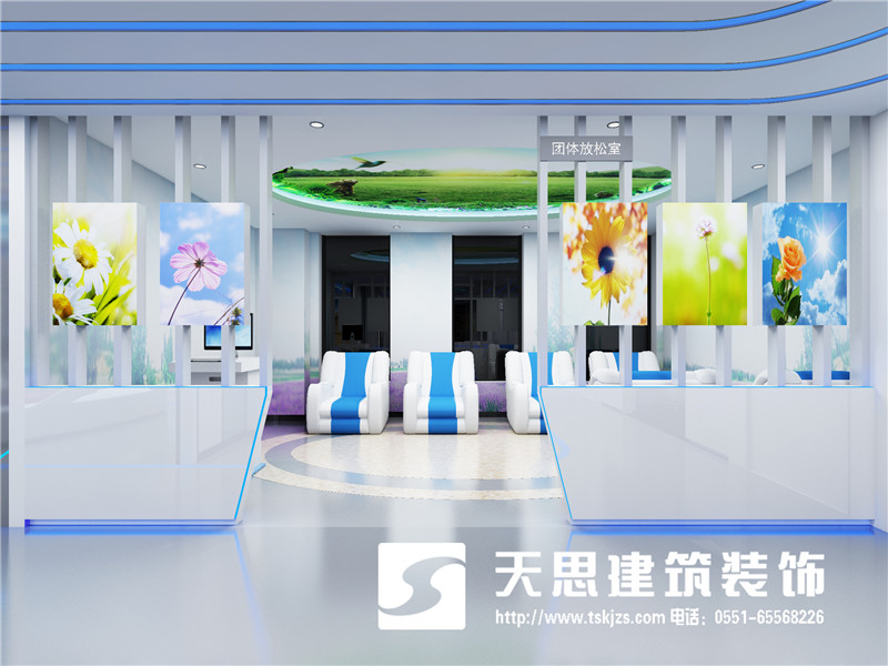 <a href=http://www.idfaka.cn/bgs/ target=_blank class=infotextkey>合肥办公楼设计</a>公司