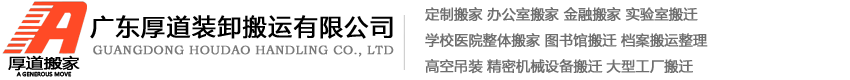 合肥办公室装修